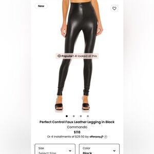 Commando faux leather legging